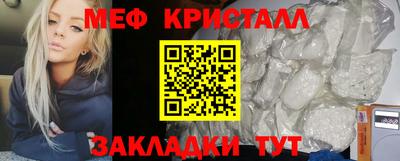 jwh Камышлов