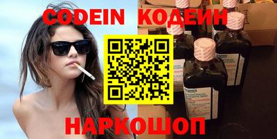 jwh Камышлов