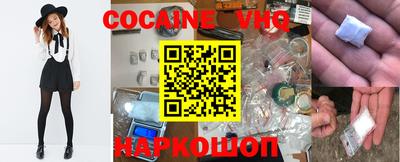 таблы Кандалакша