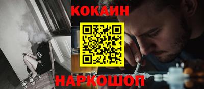 таблы Кандалакша