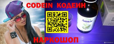 jwh Камышлов