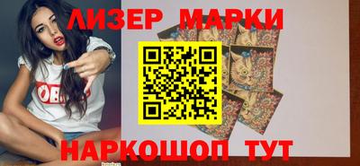 таблы Кандалакша