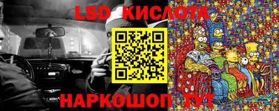 jwh Камышлов