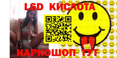 таблы Кандалакша