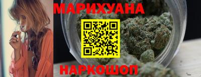 гидра Канаш