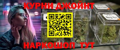 таблы Кандалакша