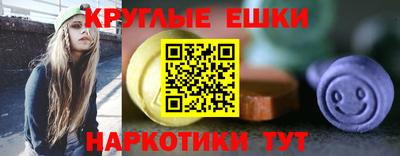 jwh Камышлов