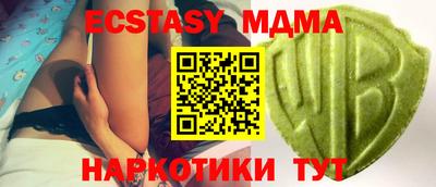 таблы Кандалакша