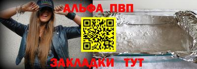 jwh Камышлов