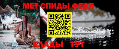jwh Камышлов