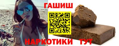 таблы Кандалакша