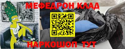 jwh Камышлов