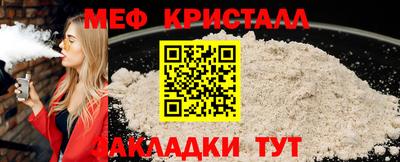 jwh Камышлов